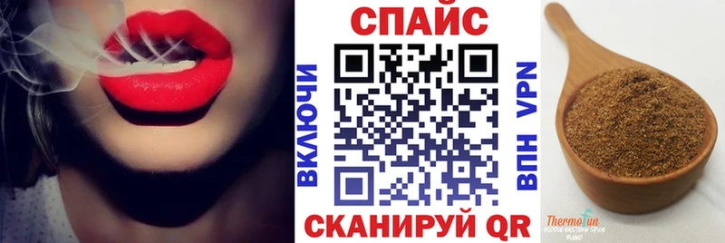 дарк нет как зайти  МЕГА ссылки  Архангельск  закладки  БУТИРАТ буратино 
