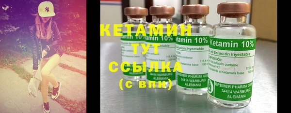 ECSTASY Верея