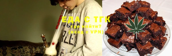 a pvp Верхнеуральск