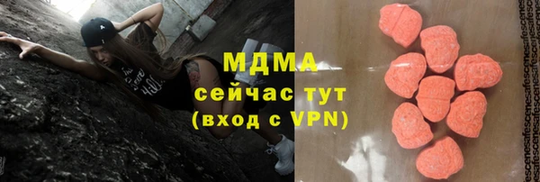 a pvp Верхнеуральск