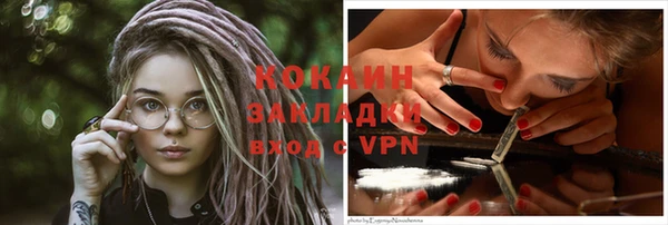 ECSTASY Верея