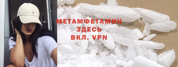 ECSTASY Верея