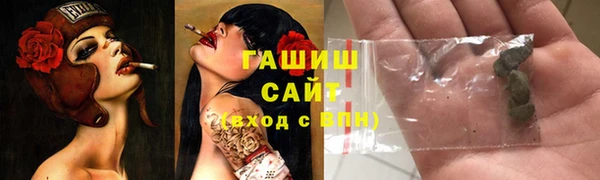 a pvp Верхнеуральск