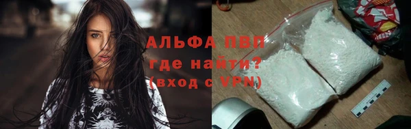 a pvp Верхнеуральск