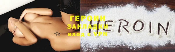 a pvp Верхнеуральск