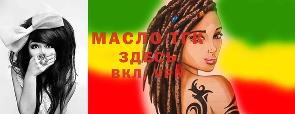 ECSTASY Верея