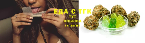 ECSTASY Верея