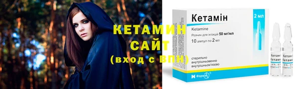 a pvp Верхнеуральск