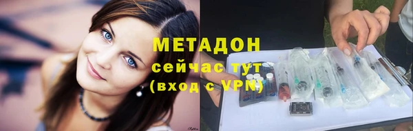 a pvp Верхнеуральск