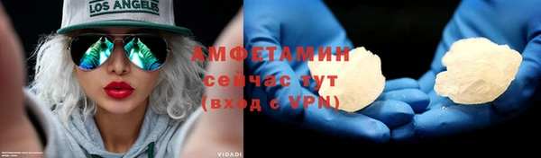 ECSTASY Верея