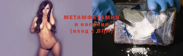 ECSTASY Верея