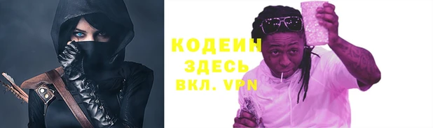 ECSTASY Верея