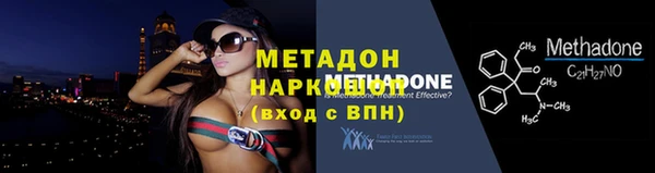 ECSTASY Верея