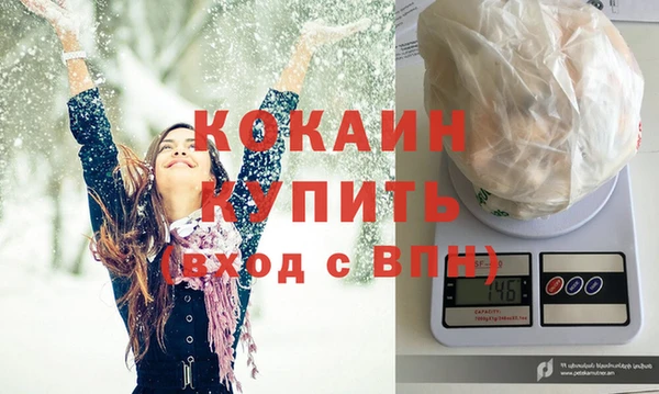 ECSTASY Верея