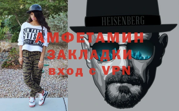 a pvp Верхнеуральск