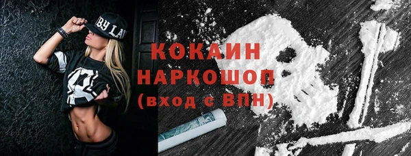 a pvp Верхнеуральск