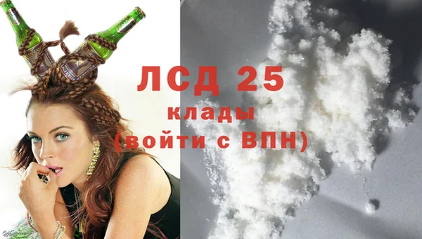 a pvp Верхнеуральск