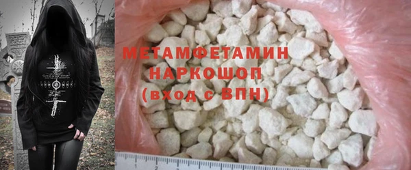 ECSTASY Верея