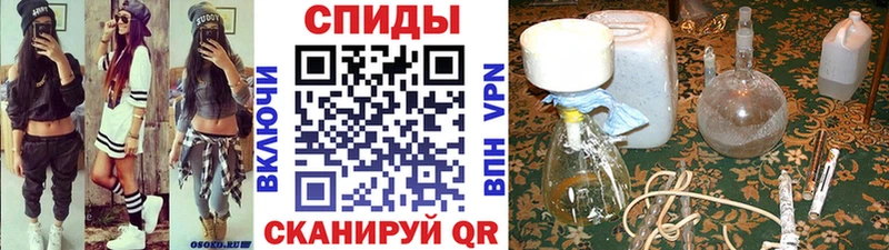 kraken как зайти  Архангельск  МЕТАМФЕТАМИН витя 